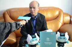 森然专业团队的建设可以