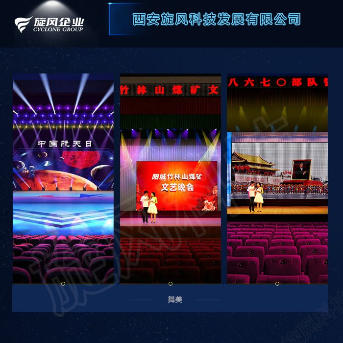 并于2025-06-25 14:30（北京时间）前递交投标文件