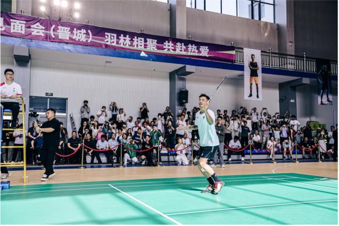 林丹杯羽毛球公开赛首次落户山西晋城，开启竞