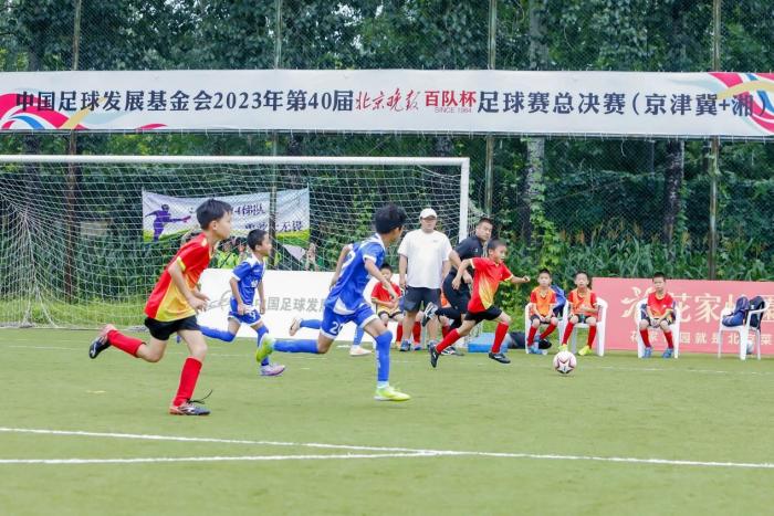 京津冀+湘青少年足球赛落
