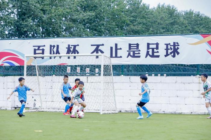 京津冀+湘青少年足球赛落幕 北京爱踢客包揽U9