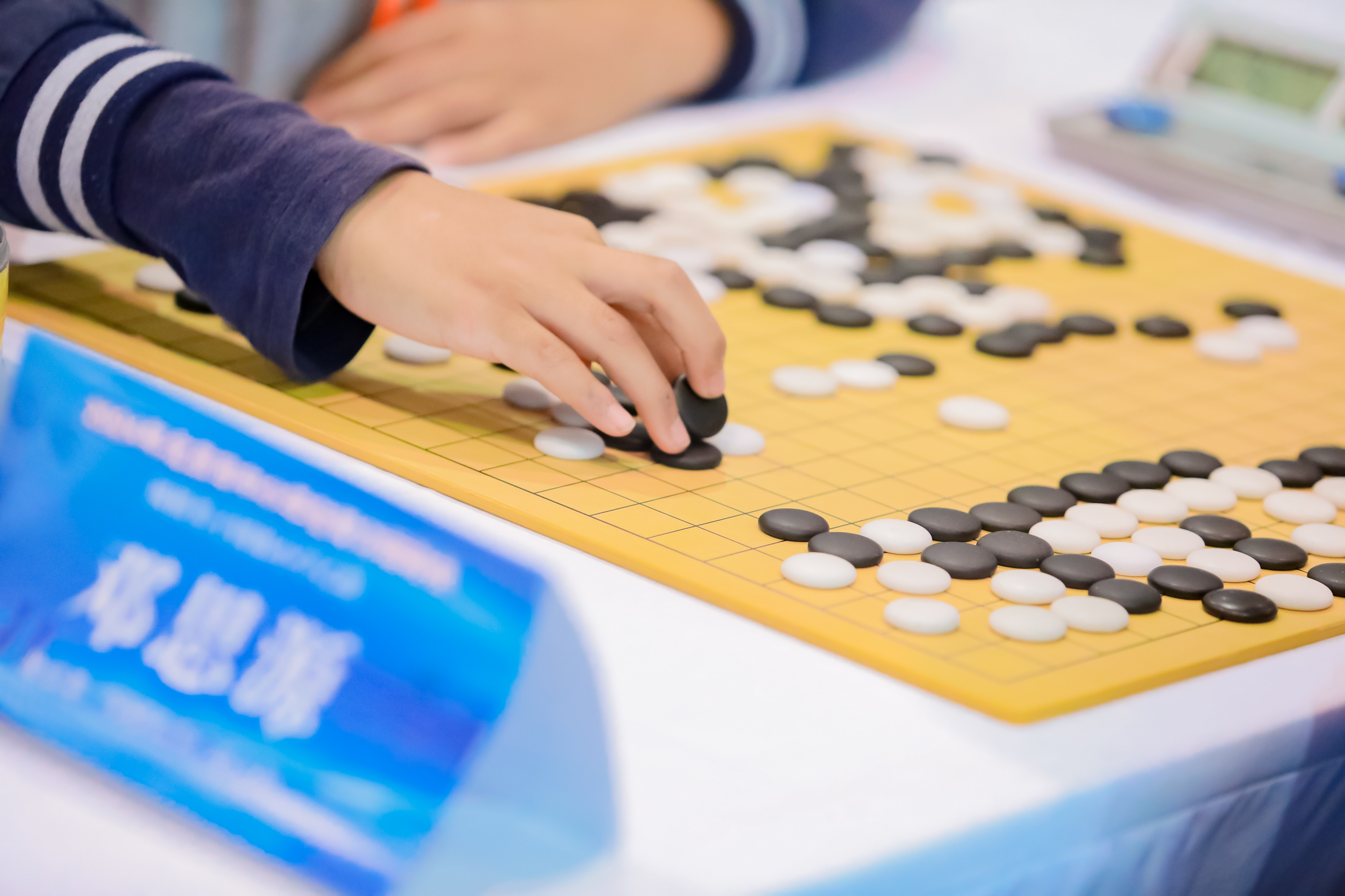 北京市中小学生智力运动会开幕 近2100学子参与六