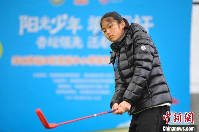 天健小学斩获团体冠军，福田区首届中小学高尔