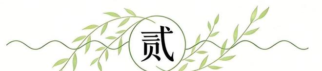 湖人客场绝杀魔术 肯纳德压哨三分助队豪取九连