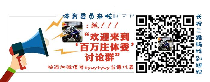 马拉多纳60岁生日愿望：右手再现上帝之手